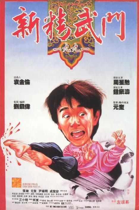亚洲成人精品久久